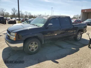2005 Chevrolet Silverado 1500 LS with VIN 2GCEK13T351341576, listed as a Copart auction lot 52642425 with 228,205 mi miles and Clean Title. Bid and sale history available at carsss.com. Image 1.