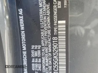 2016 BMW 4 Series 435i с VIN WBA3R1C55GK529018, выставлен на аукционе Copart как лот 42174495 с пробегом 69 939 миль миль и Списание • Salvage title. История ставок и продаж доступна на DreamBid. Изображение 12.