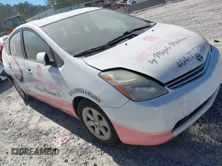 2009 Toyota Prius with VIN JTDKB20U597882112, listed as a IAAI auction lot 41691428 with 251,370 mi miles. Bid and sale history available at carsss.com. Image 1.