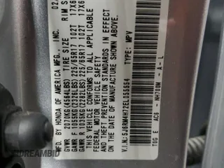 2014 Honda CR-V EX-L with VIN 5J6RM4H72EL055554, listed as a Copart auction lot 49956535 with 46,909 mi miles and Salvage Title. Bid and sale history available at carsss.com. Image 12.