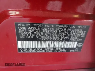 2007 Lexus IS 250 z VIN JTHBK262275040812, wystawiony jako Copart lot #55524825 z przebiegiem 202 141 mil mil oraz Szkoda całkowita • Salvage title. Historia ofert i sprzedaży dostępna na DreamBid. Obrazek 12.