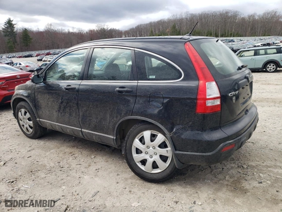2007 Honda CR-V LX with VIN JHLRE48327C009437, listed as a Copart auction lot 53167275 with 210,279 mi miles and Clean Title. Bid and sale history available at carsss.com. Image 2.