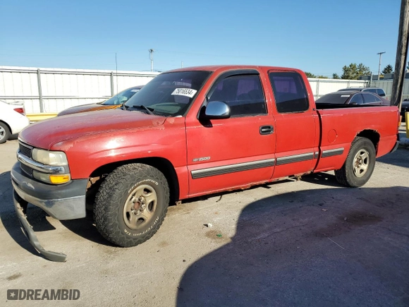 2001 Chevrolet Silverado 1500 LT with VIN 2GCEC19T511384220, listed as a Copart auction lot 75016534 with 252,168 mi miles and Clean Title. Bid and sale history available at carsss.com. Image 1.