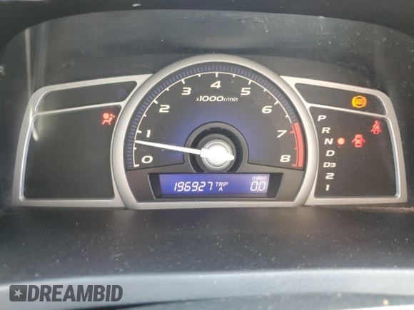 2007 Honda Civic Cpe EX with VIN 2HGFG12857H508261, listed as a Copart auction lot 71880864 with 196,927 mi miles and Salvage Title. Bid and sale history available at carsss.com. Image 9.