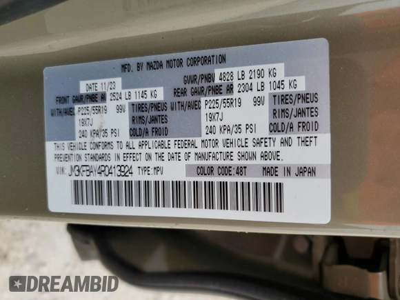 2024 Mazda CX-5 2.5 Carbon Turbo with VIN JM3KFBAY4R0413924, listed as a Copart auction lot 84395164 with 8,431 mi miles and Salvage Title. Bid and sale history available at carsss.com. Image 14.