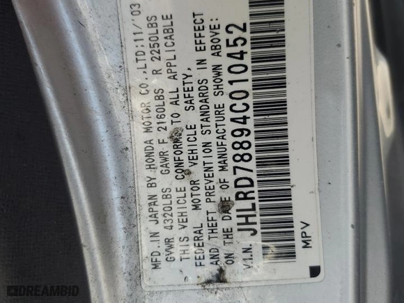 2004 Honda CR-V EX with VIN JHLRD78894C010452, listed as a Copart auction lot 52605255 with 293,005 mi miles and Salvage Title. Bid and sale history available at carsss.com. Image 12.