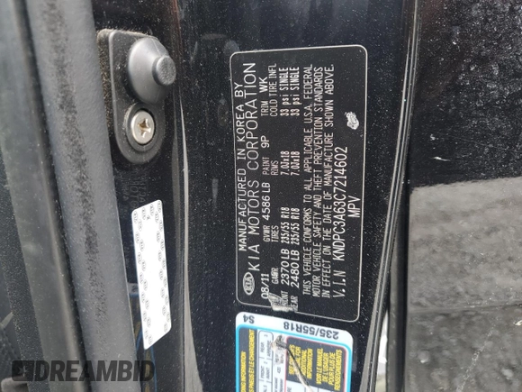 2012 Kia Sportage SX with VIN KNDPC3A63C7214602, listed as a Copart auction lot 51992515 with Not provided miles and Salvage title. Bid and sale history available at DreamBid. Image 15.
