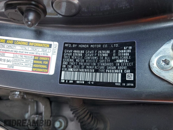 2019 Honda Clarity Plug-In Hybrid with VIN JHMZC5F14KC005388, listed as a Copart auction lot 61724054 with 0 mi miles and Salvage Title. Bid and sale history available at carsss.com. Image 12.