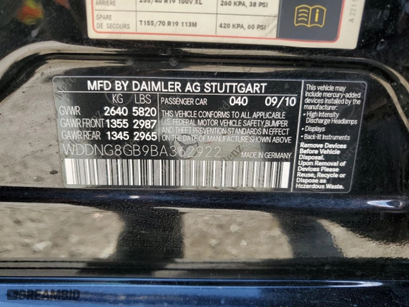 2011 Mercedes-Benz S-Class S 550 with VIN WDDNG8GB9BA362922, listed as a Copart auction lot 68064404 with 98,859 mi miles and Salvage Title. Bid and sale history available at carsss.com. Image 12.