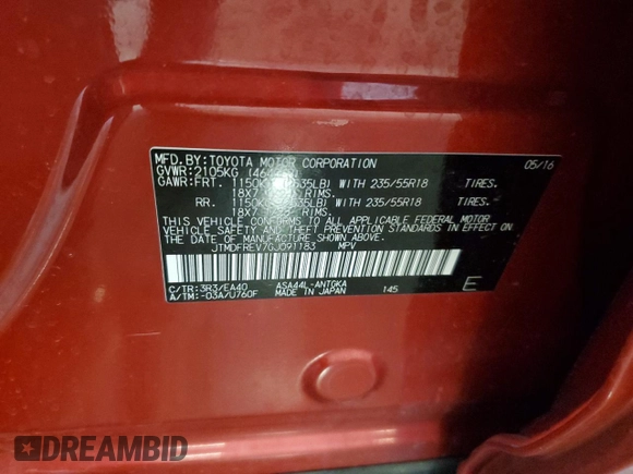 2016 Toyota RAV4 Limited z VIN JTMDFREV7GJ091183, wystawiony jako Copart lot #58096115 z przebiegiem 55 701 mil mil oraz Szkoda całkowita • Salvage title. Historia ofert i sprzedaży dostępna na DreamBid. Obrazek 14.