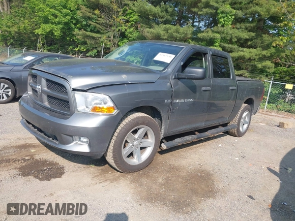 2012 Ram 1500 Express с VIN 1C6RD7KT6CS174599, выставлен на аукционе IAAI как лот 42367638 с пробегом 72 779 миль миль и . История ставок и продаж доступна на DreamBid. Изображение 19.