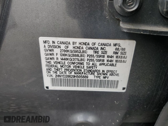 2009 Acura MDX Tech Pkg with VIN 2HNYD28629H505889, listed as a Copart auction lot 50483905 with 159,494 mi miles and Salvage Title. Bid and sale history available at carsss.com. Image 13.