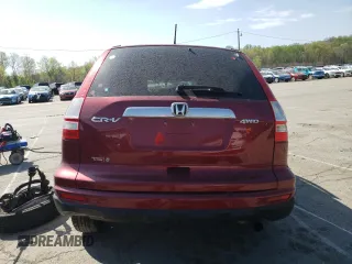 2011 Honda CR-V EX-L z VIN 5J6RE4H76BL012490, wystawiony jako Copart lot #53784175 z przebiegiem 174 446 mil mil oraz Szkoda całkowita • Salvage title. Historia ofert i sprzedaży dostępna na DreamBid. Obrazek 6.