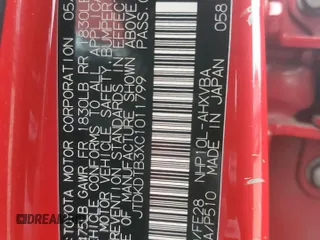2012 Toyota Prius One z VIN JTDKDTB3XC1011799, wystawiony jako Copart lot #54241375 z przebiegiem 234 562 mil mil oraz Szkoda całkowita • Salvage title. Historia ofert i sprzedaży dostępna na DreamBid. Obrazek 13.