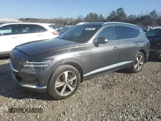 2023 Genesis GV80 with VIN KMUHBDSB9PU124092, listed as a Copart auction lot 88873665 with 20,851 mi miles and Salvage Title. Bid and sale history available at carsss.com. Image 1.