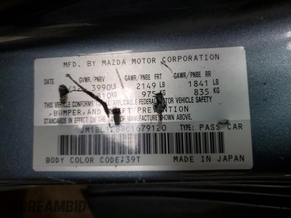 2012 Mazda 3 i Touring with VIN JM1BL1L88C1679120, listed as a Copart auction lot 46061535 with 94,099 mi miles and Salvage title. Bid and sale history available at DreamBid. Image 12.