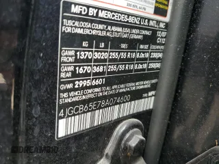 2008 Mercedes-Benz R 3.5L with VIN 4JGCB65E78A074600, listed as a Copart auction lot 75117744 with Not Provided miles and Salvage Title. Bid and sale history available at carsss.com. Image 14.