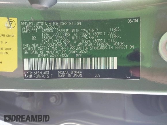 2005 Toyota Highlander z VIN JTEEP21AX50074209, wystawiony jako IAAI lot #42229791 z przebiegiem 180 122 mil mil oraz . Historia ofert i sprzedaży dostępna na DreamBid. Obrazek 9.