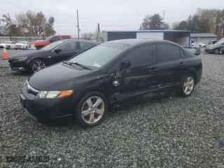 2008 Honda Civic Sdn EX with VIN 2HGFA15838H350792, listed as a Copart auction lot 80783874 with 225,041 mi miles and Salvage Title. Bid and sale history available at carsss.com. Image 1.