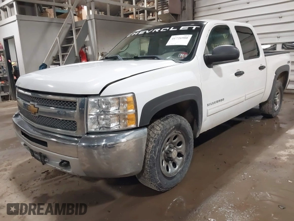 2012 Chevrolet Silverado 1500 LT with VIN 3GCPKSEA8CG197294, listed as a IAAI auction lot 41726980 with 187,803 mi miles and . Bid and sale history available at DreamBid. Image 17.