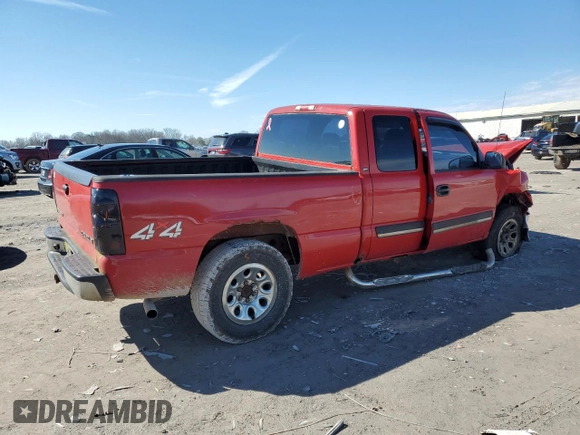 2005 Chevrolet Silverado 1500 with VIN 1GCEK19V05E137115, listed as a Copart auction lot 44826855 with 0 mi miles and Clean Title. Bid and sale history available at carsss.com. Image 3.