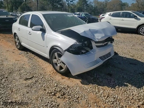 2009 Chevrolet Cobalt LT w/1LT with VIN 1G1AT58HX97288853, listed as a Copart auction lot 50100925 with 0 mi miles and Salvage Title. Bid and sale history available at carsss.com. Image 11.