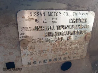 1992 Nissan Pathfinder LE with VIN JN8HD17Y4NW014548, listed as a IAAI auction lot 41461969 with 245,282 mi miles. Bid and sale history available at carsss.com. Image 9.