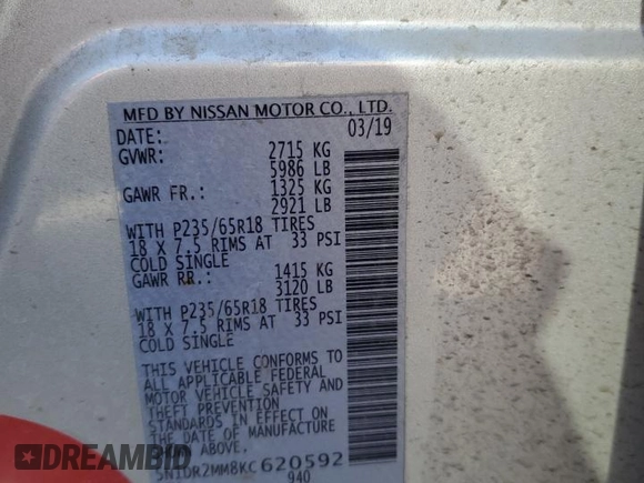 2019 Nissan Pathfinder S with VIN 5N1DR2MM8KC620592, listed as a Copart auction lot 63544115 with 165,211 mi miles and Clean title. Bid and sale history available at DreamBid. Image 13.