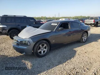 2008 Dodge Charger with VIN 2B3KA43G18H333287, listed as a Copart auction lot 52206325 with 0 mi miles and Salvage Title. Bid and sale history available at carsss.com. Image 1.