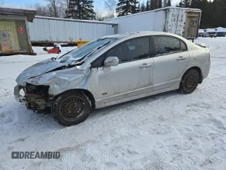 2010 Acura CSX z VIN 2HHFD5E75AH200450, wystawiony jako Copart lot #84732134 z przebiegiem Nie podano mil oraz Szkoda całkowita • Salvage title. Historia ofert i sprzedaży dostępna na DreamBid. Obrazek 1.
