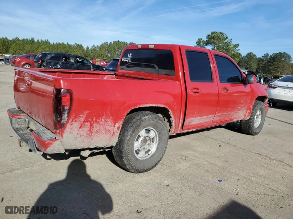 2005 Chevrolet Colorado 1SC LS Z85 with VIN 1GCCS136158240163, listed as a Copart auction lot 84953464 with 0 mi miles and Salvage Title. Bid and sale history available at carsss.com. Image 3.