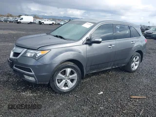 2010 Acura MDX z VIN 2HNYD2H25AH507623, wystawiony jako IAAI lot #41829306 z przebiegiem 176 026 mil mil oraz . Historia ofert i sprzedaży dostępna na DreamBid. Obrazek 17.