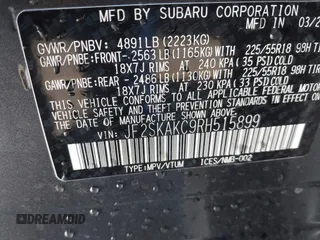 2024 Subaru Forester Limited with VIN JF2SKAKC9RH515899, listed as a IAAI auction lot 41058849 with 8,348 mi miles and . Bid and sale history available at DreamBid. Image 9.