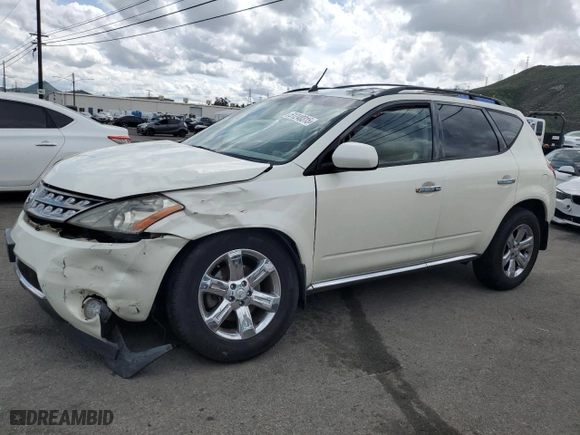 2006 Nissan Murano SL with VIN JN8AZ08T36W426381, listed as a Copart auction lot 51248315 with 260,360 mi miles and Salvage Title. Bid and sale history available at carsss.com. Image 1.