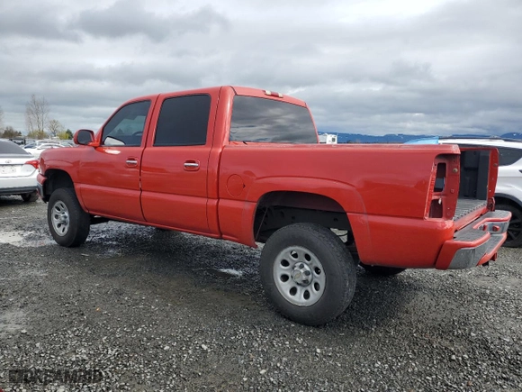 2004 Chevrolet Silverado 1500 Crew Cab LS with VIN 2GCEC13T541376020, listed as a Copart auction lot 47420745 with 239,497 mi miles and Salvage Title. Bid and sale history available at carsss.com. Image 2.