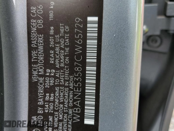 2007 BMW 5 Series 525i with VIN WBANE53587CW65729, listed as a Copart auction lot 50196855 with 178,956 mi miles and Salvage Title. Bid and sale history available at carsss.com. Image 12.