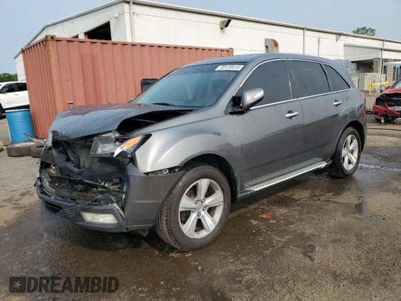2012 Acura MDX with VIN 2HNYD2H20CH525451, listed as a Copart auction lot 59120415 with 145,926 mi miles and Salvage title. Bid and sale history available at DreamBid. Image 1.