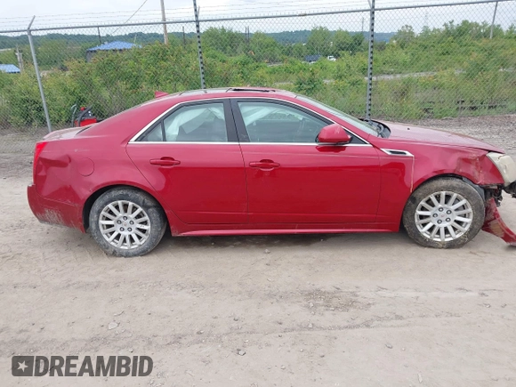 2012 Cadillac CTS Luxury с VIN 1G6DG5E54C0156077, выставлен на аукционе IAAI как лот 42341977 с пробегом 52 546 миль миль и . История ставок и продаж доступна на DreamBid. Изображение 13.