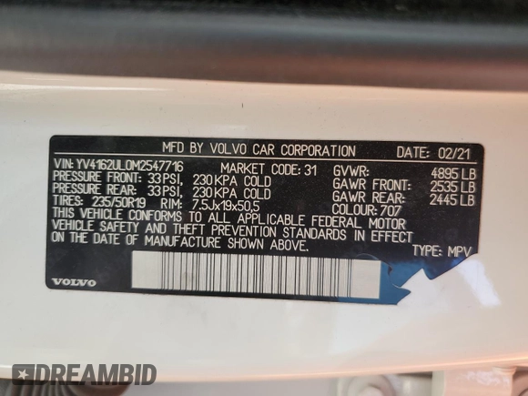 2021 Volvo XC40 Inscription с VIN YV4162UL0M2547716, выставлен на аукционе Copart как лот 48886655 с пробегом Не указан миль и Списание • Salvage title. История ставок и продаж доступна на DreamBid. Изображение 14.