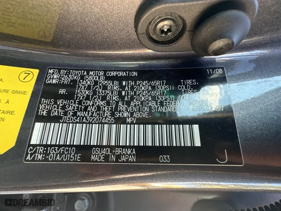 2009 Toyota Highlander with VIN JTEDS41A392074455, listed as a Copart auction lot 45383535 with 231,088 mi miles and Clean Title. Bid and sale history available at carsss.com. Image 10.