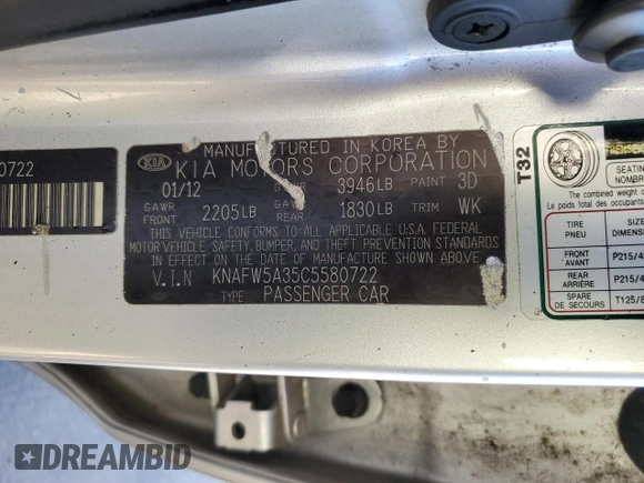 2012 Kia Forte SX с VIN KNAFW5A35C5580722, выставлен на аукционе Copart как лот 44570615 с пробегом Не указан миль и Списание • Salvage title. История ставок и продаж доступна на DreamBid. Изображение 13.