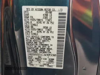 2001 Nissan Frontier XE with VIN 1N6DD26S21C320590, listed as a Copart auction lot 78059624 with Not provided miles and Salvage title. Bid and sale history available at DreamBid. Image 14.