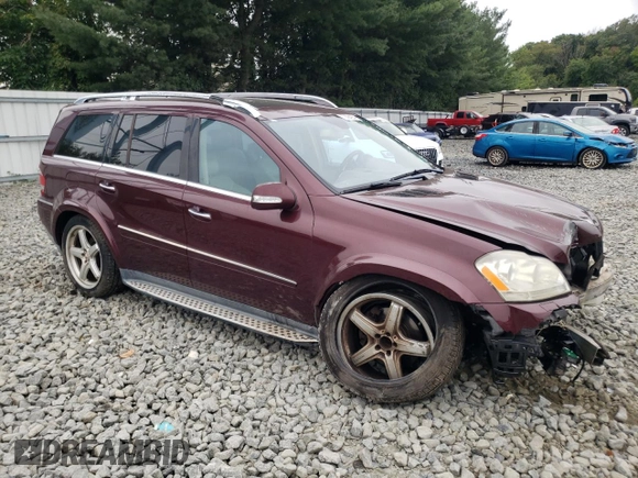 2008 Mercedes-Benz GL-Class 5.5L with VIN 4JGBF86E48A359197, listed as a Copart auction lot 70094284 with 0 mi miles and Salvage Title. Bid and sale history available at carsss.com. Image 4.
