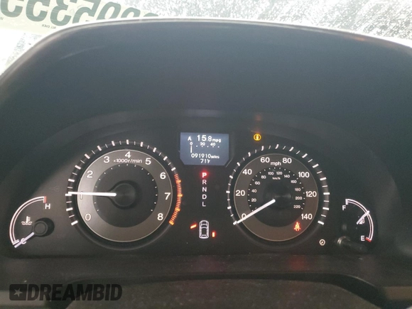 2015 Honda Odyssey Touring Elite с VIN 5FNRL5H91FB107793, выставлен на аукционе Copart как лот 59295355 с пробегом 91 910 миль миль и Списание • Salvage title. История ставок и продаж доступна на DreamBid. Изображение 9.