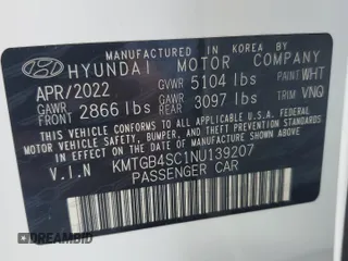 2022 Genesis G80 2.5T with VIN KMTGB4SC1NU139207, listed as a Copart auction lot 73842794 with 0 mi miles and Non Repairable. Bid and sale history available at carsss.com. Image 13.
