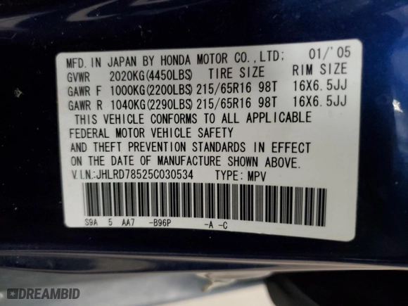 2005 Honda CR-V LX with VIN JHLRD78525C030534, listed as a Copart auction lot 54564065 with 156,446 mi miles and Clean Title. Bid and sale history available at carsss.com. Image 13.