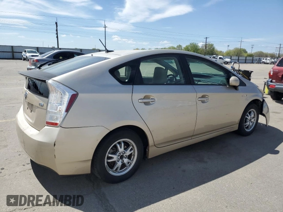 2010 Toyota Prius II with VIN JTDKN3DU1A0056510, listed as a Copart auction lot 53067255 with 251,390 mi miles and Salvage Title. Bid and sale history available at carsss.com. Image 3.