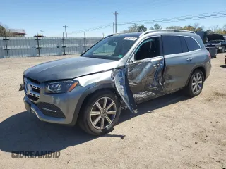 2020 Mercedes-Benz GLS 450 z VIN 4JGFF5KE3LA177439, wystawiony jako Copart lot #50192305 z przebiegiem 33 189 mil mil oraz Szkody całkowita. Historia ofert i sprzedaży dostępna na DreamBid. Obrazek 1.