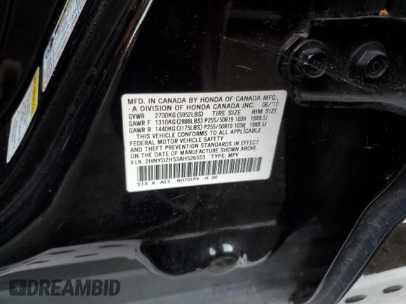 2010 Acura MDX Advance with VIN 2HNYD2H53AH526553, listed as a Copart auction lot 80163964 with 219,508 mi miles and Clean Title. Bid and sale history available at DreamBid. Image 13.