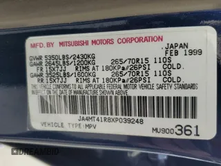 1999 Mitsubishi Montero z VIN JA4MT41R8XP039248, wystawiony jako Copart lot #58486465 z przebiegiem 183 316 mil mil oraz Szkoda całkowita • Salvage title. Historia ofert i sprzedaży dostępna na DreamBid. Obrazek 14.
